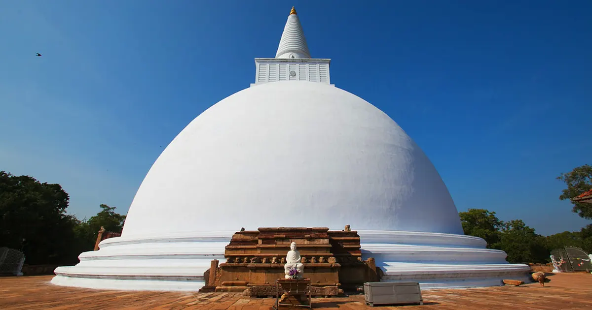 Mirisavatiya Stupa