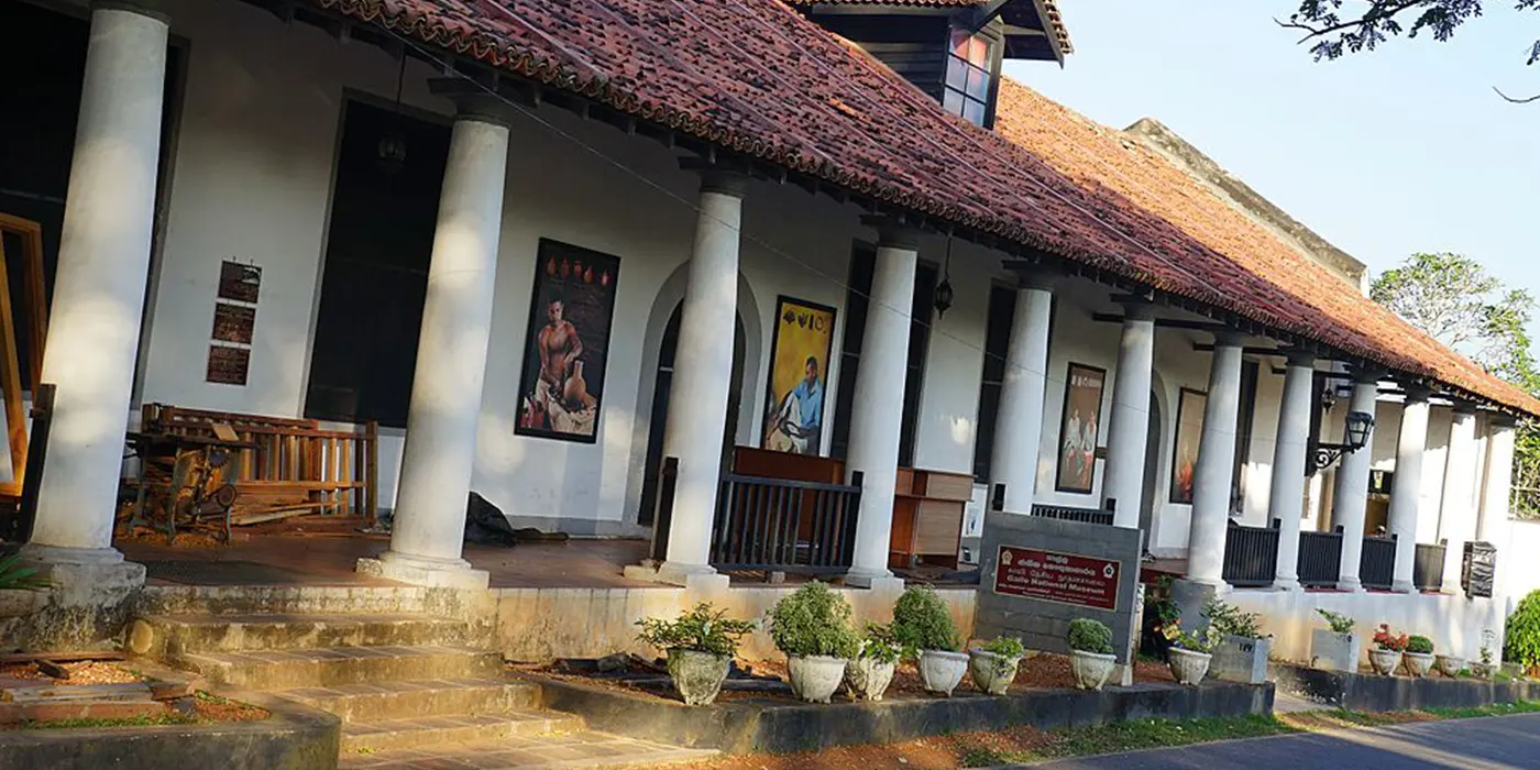 National Museum of Galle