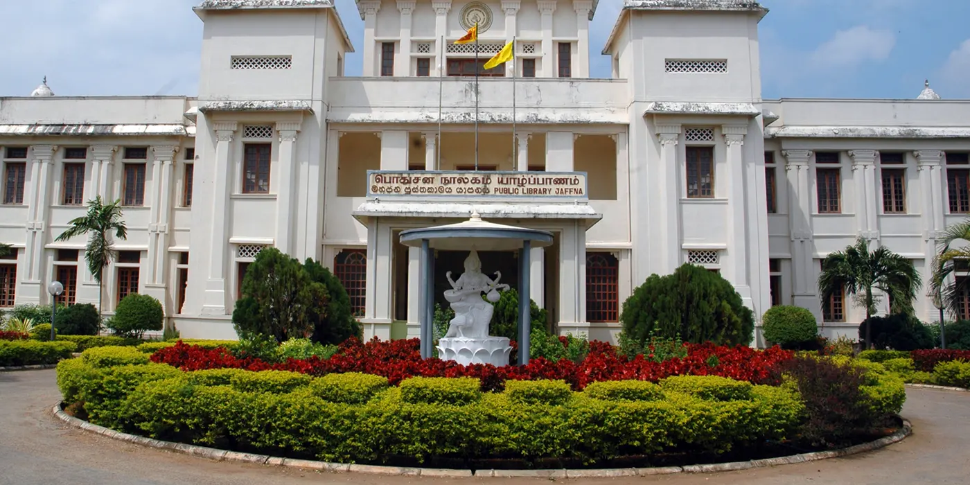 Jaffna public library