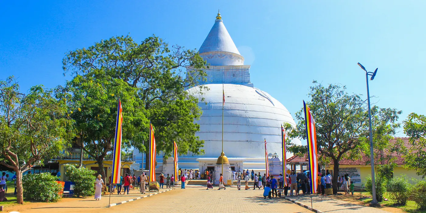 Tissamaharama Stupa